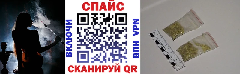 БУТИРАТ BDO 33%  Черногорск 