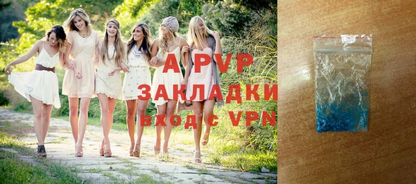 MDMA Михайлов