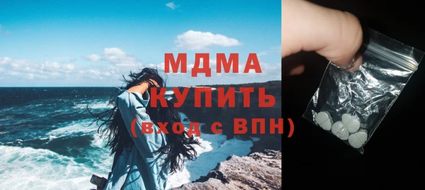 a pvp Михайловка