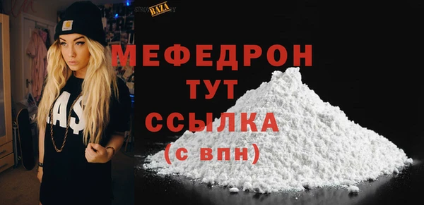 a pvp Михайловка