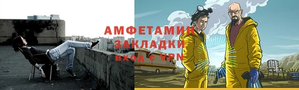 mix Наволоки
