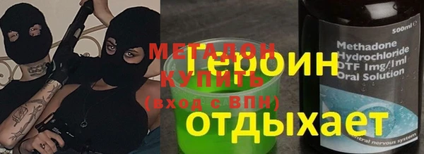 mix Наволоки