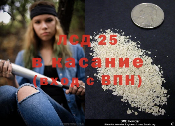 MDMA Михайлов