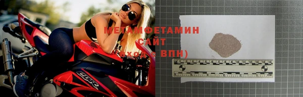 mix Наволоки