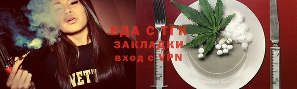 MDMA Михайлов