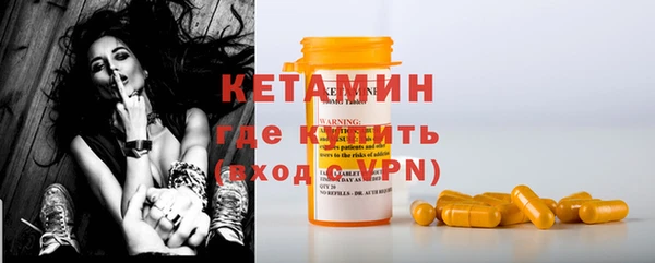 a pvp Михайловка
