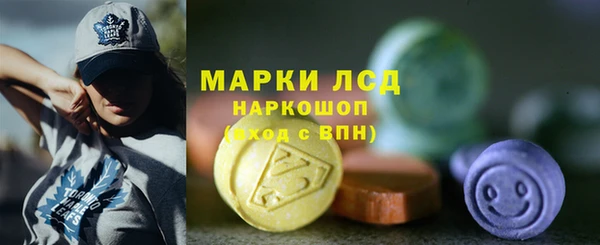 a pvp Михайловка