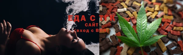 MDMA Михайлов