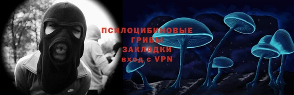 a pvp Михайловка