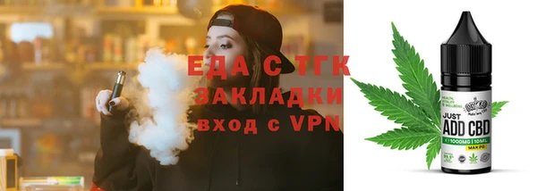 MDMA Михайлов