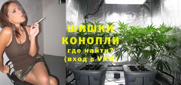 скорость mdpv Навашино