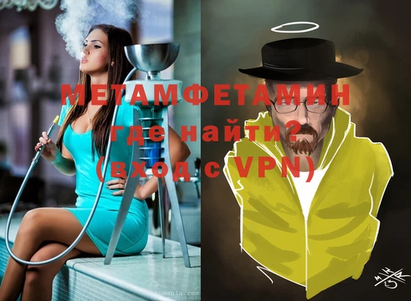 a pvp Михайловка