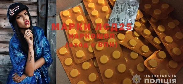 MDMA Михайлов