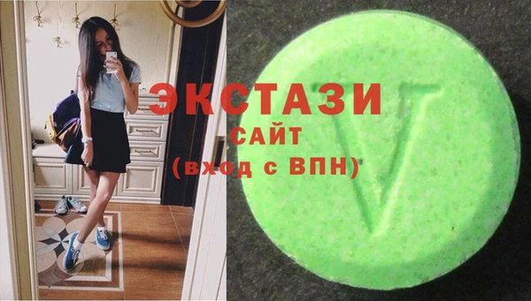 MDMA Михайлов