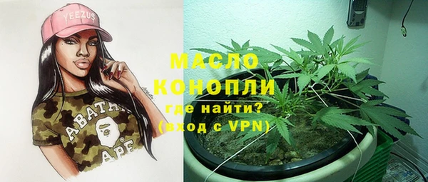 a pvp Михайловка