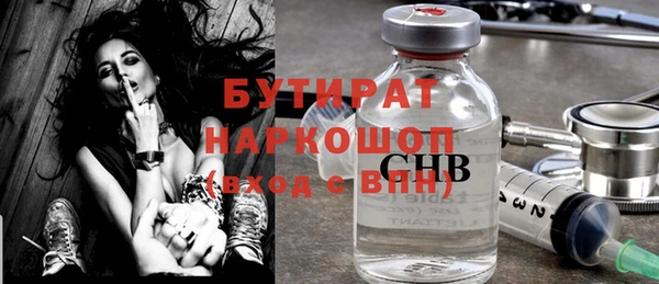 a pvp Михайловка