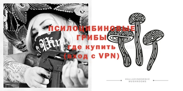 a pvp Михайловка