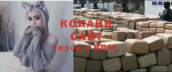 mix Наволоки