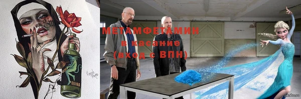 эйфоретик Надым