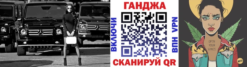 купить  сайты  Черногорск  Бошки марихуана индика 